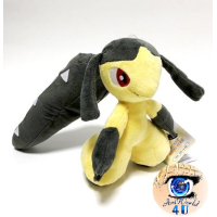 Officiële Pokemon knuffel Mawile +/- 24CM Lang San-ei